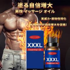 �y5�{�Z�b�g�z�j���}�b�T�[�W �I�C���A���M����I�C���A�f���P�[�g �]�[�� �I�C���A�C���e�B���C�g �I�C���A�����J�����A�^�b�`��������