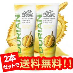 �y2�{�Z�b�g�z�h���A�����������[���[�A���ɂ��Ă����v�������[�V�����A���n�� �W�F���A�����܃[���[�A�s���A�x�W�^�u���t���[�c���� 