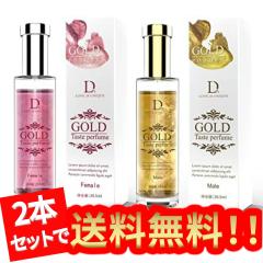 �t�F�����������Z�b�g (�����p����1�{�{�j���p����1�{)�A�s���N���������{���������A���e �� �t�F������ �����A�ِ��̍D���x�A�b�v�A�߂�