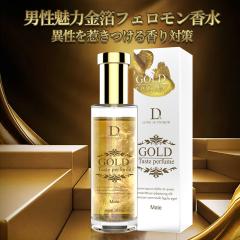 �t�F�����������j���p�A�߂��Ⴍ���� ���� ���� �� ���� �����Y�A���������A�l�C�����Y�����A�������䂫����j�������A���� �t�F������