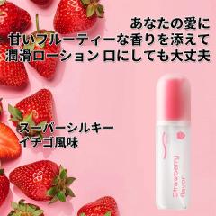 �C�`�S�� ���� ���[�V���� ���ɂ��Ă����v�A���n�� ���[�V���� ��h���A �����܃[���[�A���䗦�C�`�S�G�L�X�z���A�I�[�X�g�����A���A�X