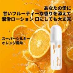 �t���[�c���� ���� ���[�V�����A���� �W�F���A���n�����[�V���� ��h���A�����܃[���[�A���䗦�I�����W�G�L�X�z���A�I�[�X�g�����A���A�X