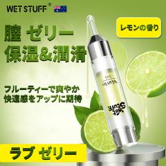 �S ���[�V�����A���� �[���[ ���� �^�C�v�A��т̃��j�[�N�Ȑ�����������A�������G�b�Z���X&�r�^�~��C�ґ�z���A�t���[�e�B�[�őu�₩�A