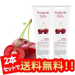 �y2�{�Z�b�g�z�`�F���[�������[���[�A�r�߂��鏁�����[�V�����A���n�� ���[�V�����A�����܃[���[�A�`�F���[�G�L�X�ґ�z���APH�o�����X