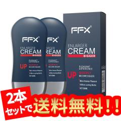 �h�鎩�M����N���[�� �j���p�A�A���M�j���ƃV�g�������A���͂ȃn�[�u�����z���A�����J�����A������ ���僊�L�b�h�A2��� �f���P�[�g�]�[