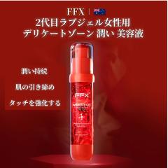 �f���P�[�g�]�[�� �W�F���A���u�W�F���A�h�� ���������āA����M�I�ɉ߂��A���̈������� �^�b�`����������A��a���΍�A�A�����R���A