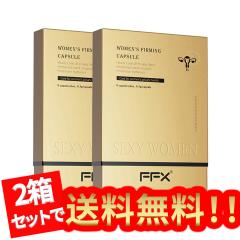 �y2���Z�b�g�z�S���W�F���A�̉��ŗn���� ���t��[�A�S�P�A�W�F���A�S�ێ�&�S�� ���߂�A��a���΍�A���u �O�b�Y �[���[�A�ɂ݂�h���A��