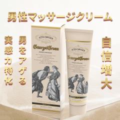 Peter Emperor �h�鎩�M����N���[�� �j���p�A�A���M�j���ƃV�g������ �z�������N���[���A���͂ȑ��{�����̎����J�A������ ���働�[�V��