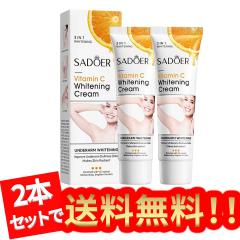 �e �����݃P�A �N���[���A�f���P�[�g�]�[�� ������ �N���[�� �Avio �����݃N���[�� �A�C���e�B ���[�g �P�A �N���[�� ��������A���� ��