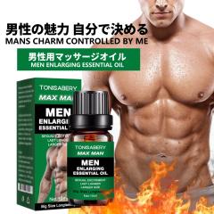 �y3�{�Z�b�g�z�f���P�[�g �]�[�� �I�C�� �j���p�A���M����I�C���A�C���e�B���C�g �I�C���A�����J�����A�^�b�`����������A�f���P�[�g�I