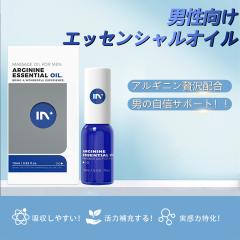 �A���M�j������ �j�������A�C���e�B���C�g �I�C���A���͕�[����A����I�C���A�j���ɐV�����J��^�����A���I�����z���A�j�̎��M�T�|�[�g