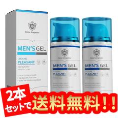 Peter Emperor �h�鎩�M����W�F�� �j���p�A�A���M�j���ƃV�g�������A���͂Ȗ򑐏����̎����J�A������ ���働�[�V�����A�v���t�F�b�V���i