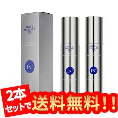 IN+ �h�鎩�M����W�F�� �j���p�A���͂ȃn�[�u�����z���A������ ���僊�L�b�h�A����}�b�T�[�W�W�F�� ���� ��������  1�{50ml 2�{����y