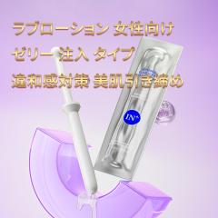 �����[���[ �����p�A�����[���[ �S �ێ����S����߂�A�ɂ݂�h���A�^�b�`����������A��a���΍�A���u���[�V���� ���������A���� �[��