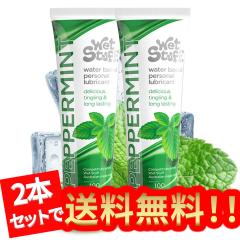 �y2�{�Z�b�g�z�~���g�����������[���[�A���ɂ��Ă����v ���� ���[�V�����A���n���W�F���A�������[�V�����A�����܃[���[�A���䗦�y�p�[