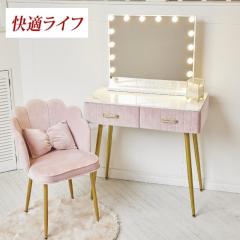 IKEA イケア ドレッサー チャコール 100x42cm big60570224 GRAFJALLET
