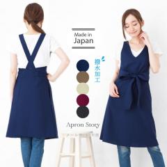 �y���[���֑��������z�����u�l�b�N���{���G�v���� ���{�� �͂��� ������� ���킢�� �v���[���g �M�t�g ��̓� �yN�z�yM�z