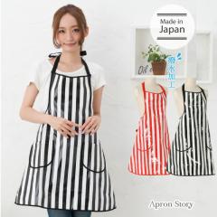 �y���[���֑��������z�I�C���N���X�{�[�_�[�G�v���� ���{�� ������� ���킢�� �������H �h�����H ���ɋ��� �v���[���g �M�t�g ��̓��yN