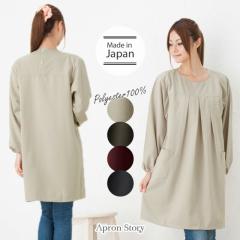 �y���[����1���̂ݑ��������z�^�b�N����؂�ւ����B�� ���{�� �����ۂ��� �X���b�N �G�v���� ���킢�� ������� �v���[���g �M�t�g ���