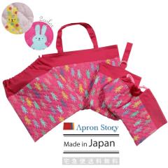 �y��}�֑��������z�����E���w�O�b�Y�T�_�Z�b�g(�����O�V�[���T���t��)�y���{���z�y�J���t���������f�U�C���z/�L���e�B���O/���b�X���o�b