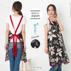 �y���[����1���̂ݑ��������z���~�l�[�g���H���n�g�p���[�t���g���~���O�p�G�v���� ���{�� �͂��� ����ɋ��� �g���}�[ �y�b�g �v���[��