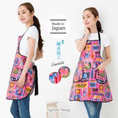 �y���[���֑��������z�I�C���N���X�������G�v���� ���{�� ���ɋ��� ���� ����ɋ��� ���� ���킢�� ������� �v���[���g �M�t�g ��̓��y