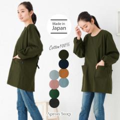 �y���{���z�V���v�����n�R�b�g�����B�� �G�v���� �X���b�N �����ۂ��� ������� �v���[���g �M�t�g ��̓��y���[����1���̂ݑΉ��z�yN