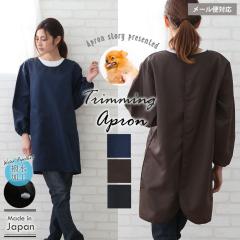 �g���~���O�G�v�����i�X���b�N�j ���{�� ���� ���ɋ��� ���B�� �����ۂ��� �v���[���g �M�t�g ��̓��y���[����1���̂ݑΉ��\�z�yN�z�y