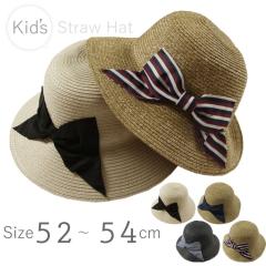 �y���[���֑��������z�y�q���z�J�v���[�k�n�b�g �L�b�Y 52�`54cm �܂肽���� UV�J�b�g ������� �v���[���g �M�t�g�yN�z�yM�z