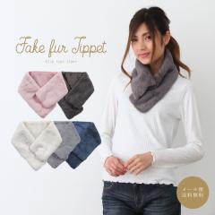 �y���[���֑��������z�t�F�C�N�t�@�[�e�B�y�b�g �}�t���[ ���f�B�[�X �������yN�z�yM�z