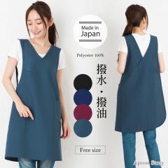 V�l�b�N�o�b�N�N���X�G�v�����i�����E�����j  ���{�� �N���X�G�v����  �������� �M�t�g  ��̓��y���[����1���̂ݑΉ��\�z�yN�z�yY�z