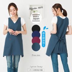 2WAY�V���[�g�^�u���G�G�v�����i�����E�����j  ���{��  �J�o�[�G�v���� �������� �M�t�g ��̓��y���[����1���̂ݑΉ��\�z�yN�z�yY�z