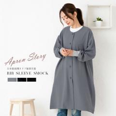 �O�J�����u�����B�� ���{�� �X���b�N ������� �v���[���g �M�t�g ��̓��y��}�֑��������z