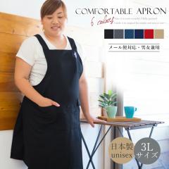 �傫�߃T�C�Y�̃V���v���g�^�G�v�����y3�k�T�C�Y�z �傫���T�C�Y ���{�� �j�����p �v���[���g �M�t�g ��̓��y���[����1���̂ݑΉ��\�z