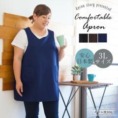 �傫�߃T�C�Y�̃^�u���G �G�v�����y3�k�T�C�Y�z�傫���T�C�Y  ���{�� �V���v�� ���n ������� �v���[���g �M�t�g ��̓��y���[���֑Ή���