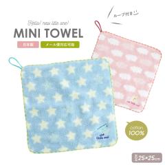 �j���[���g�������E�~�j�^�I�� ���[�v�t���^�I�� �n���h�^�I�� �x�r�[ �v�`�M�t�g �v���[���g�y���[����1���̂ݑΉ��\�z�yN�z�yY�z