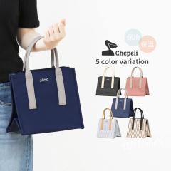 �ۗ�g�[�g�o�b�O �����`�o�b�O �ۉ� ���ٓ� �y���[���֑��������z�yM�z