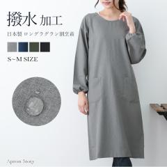 ���������O���O�������B�� ������� ���n �X���b�N S�T�C�Y M�T�C�Y ���ۂ��� �v���[���g �M�t�g�y���[����1���̂ݑ��������z�yM�z�yN�z