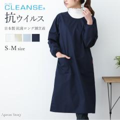 �R�ۃ����O���B���yS�`M�T�C�Y�z���{�� �R�E�C���X �N�����[ ���n �X���b�N ���ۂ��� ��� ���y���[����1���̂ݑ��������z�yN�z�yM�z