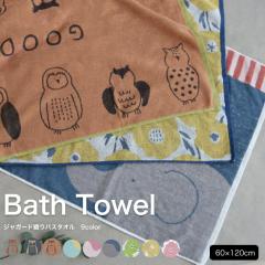 �W���K�[�h�o�X�^�I�� ���킢�� ������� ��l���� �M�t�g �v���[���g�y���k���[����1���̂ݑΉ��\�z�yY�z