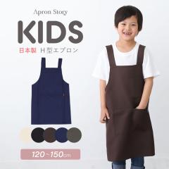 �y���[���֑Ή��z�y�L�b�Y�G�v�����z�y���{���z�V���v��H�^�L�b�Y�G�v���� ���n �V�`�P�S�� 120�����`150���� �|���G�X�e��100�� �V��