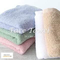 ��������ӂ���t�F�C�X�^�I�� ���킢�� ������� ���n �V���v�� �R�b�g�� �M�t�g �v���[���g�y���[����1���̂ݑΉ��\�z�yN�z�yY�z