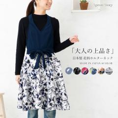 �y���[���ւP���̂ݑ��������z�V���t�B�[�G�v���� �z���^�[�l�b�N�ԕ��ؑւ��G�v�����y���{���z������� ���킢�� �M�t�g �yN�z�yM�z