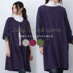 �f�C���[�X�C�b�`�^�t�����g�o�b�N�G�v���� ���B�� �`���j�b�N ���n ������� ���킢�� �M�t�g �v���[���g ��̓��y���[����1���̂ݑ���