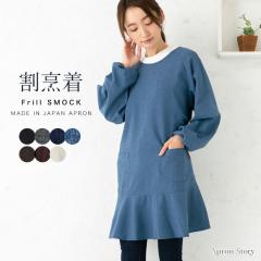 ���O�����t�������B�� ���{�� �G�v���� ���킢�� ������� �X���b�N �v���[���g �M�t�g ��̓��y���[����1���̂ݑΉ��z�yN�z�yY�z