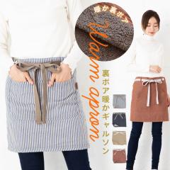 �����������{�A��f�j�����C�N�~�{�A�M�����\���G�v���� ���� ���킢�� ���{�A �~ ������� �M�t�g �v���[���g ��̓��y���k���[����1��