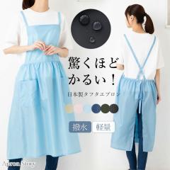 �t���A�M���U�[�G�v���� ���{�� ���y�� ���� �T���� �g���~���O ���킢�� ������� �N���X�G�v���� �v���[���g �M�t�g�y���[����1���̂�