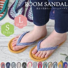 �y���[���ւP���̂ݑΉ��\�z���[���T���_�� ���T�C�N���R�b�g�� S L �j�������� �y�A�@�r�[�`�T���_�� �����yN�z�yY�z