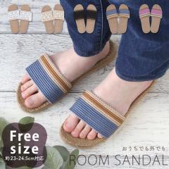 ����[���y�ʑf�ށ� EVA�X���b�p ���[���T���_�� ���[�X �{�[�_�[ �i�`������ ���[���V���[�Y ���킢�� �������y���[����1���̂ݑΉ���