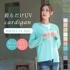 U�l�b�NUV�J�[�f�B�K�� ���n ���킢�� ���n ���f�B�[�X ���O���΍� ��̓� �M�t�g �v���[���g�y���[���ւP���̂ݑ��������z�yN�z�yM�z